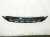 2023 Nissan Rogue Front Lower Bumper Grille White 62254 6RR0A Replacement 2023 Nissan Rogue Front Lower Bumper Grille White 62254 6RR0A Replacement thumbnail