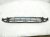 2023 Nissan Rogue Front Lower Bumper Grille White 62254 6RR0A Replacement 2023 Nissan Rogue Front Lower Bumper Grille White 62254 6RR0A Replacement thumbnail