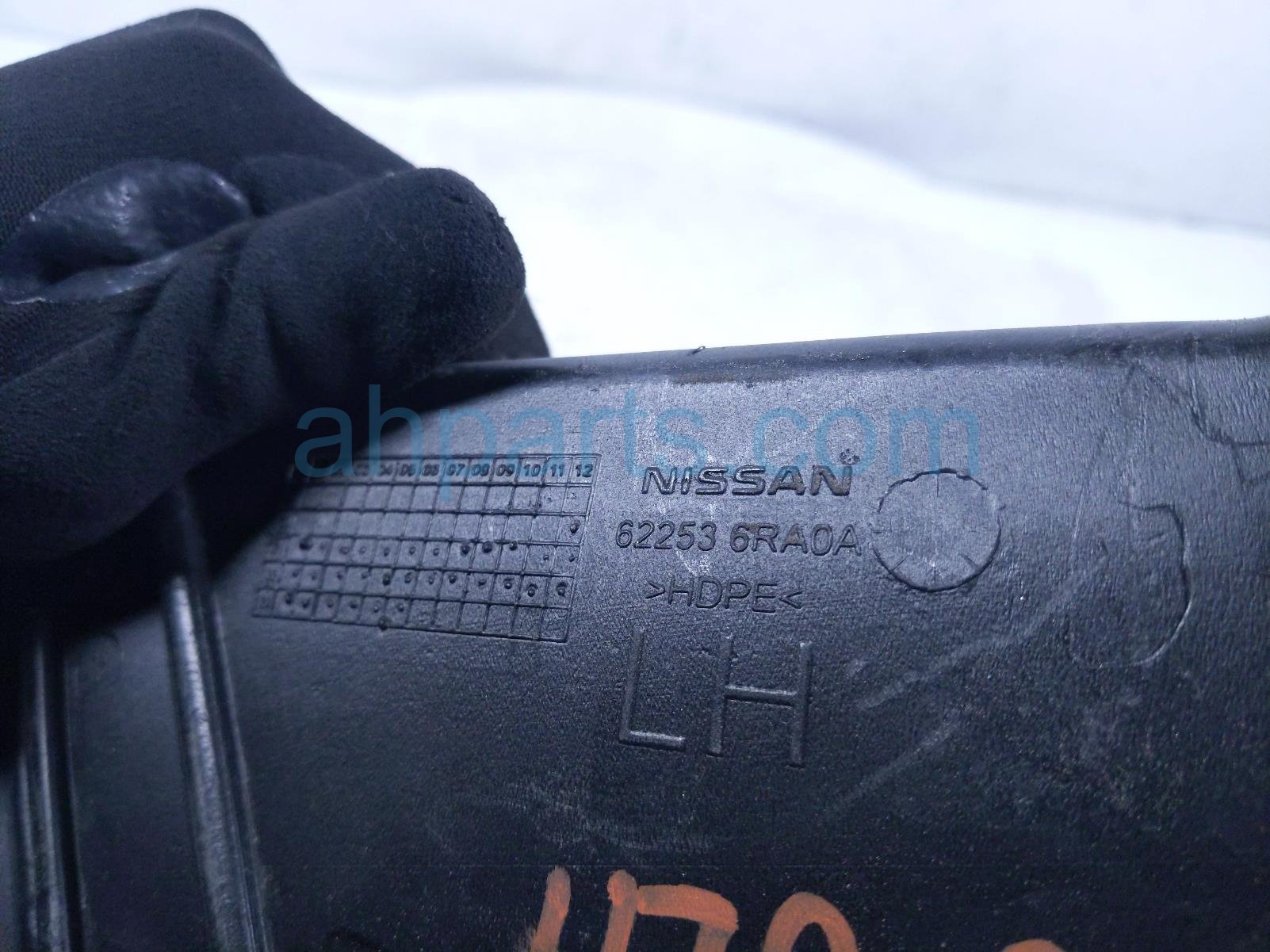 2023 Nissan Rogue Front Driver Bumper Air Guide Duct 62253 6RA0A Replacement 2023 Nissan Rogue Front Driver Bumper Air Guide Duct 62253 6RA0A Replacement thumbnail