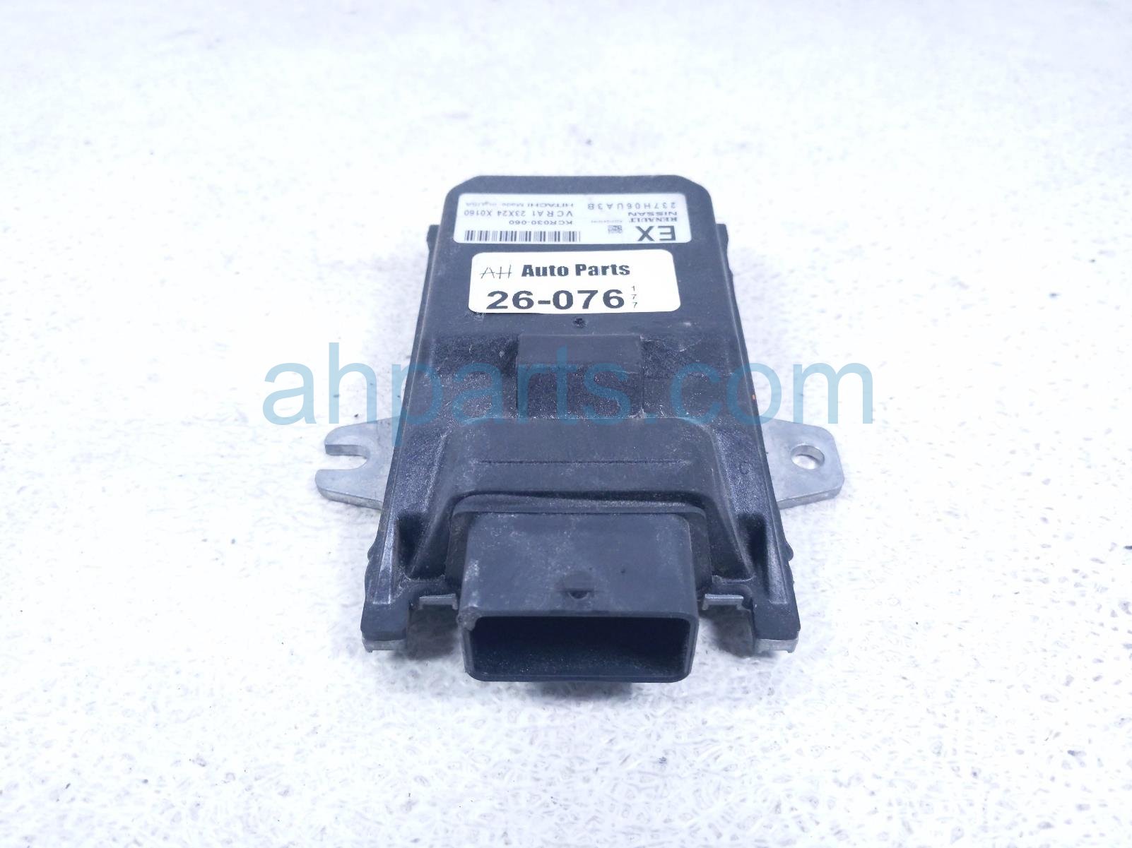 2023 Nissan Rogue Control Module 237H0 6UA3B Replacement 2023 Nissan Rogue Control Module 237H0 6UA3B Replacement