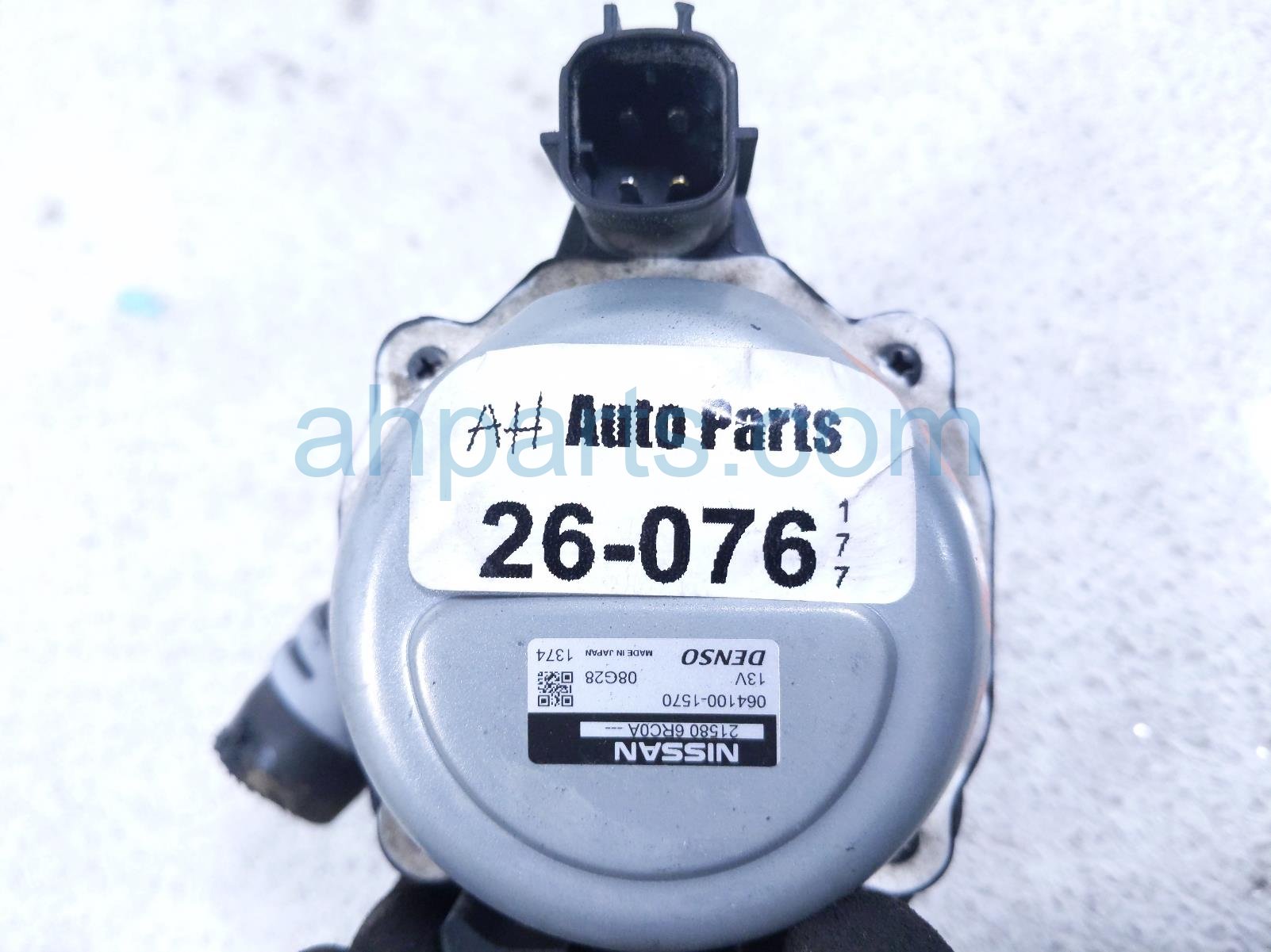 2023 Nissan Rogue Electric Auxiliary Water Pump 21580 6RC0A Replacement 2023 Nissan Rogue Electric Auxiliary Water Pump 21580 6RC0A Replacement thumbnail