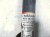 2022 Nissan Frontier Strut / Spring / Rear Passenger Shock Absorber E6200 9BU3B Replacement 2022 Nissan Frontier Strut / Spring / Rear Passenger Shock Absorber E6200 9BU3B Replacement thumbnail
