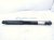 2022 Nissan Frontier Strut / Spring / Rear Driver Shock Absorber E6200 9BU1B Replacement 2022 Nissan Frontier Strut / Spring / Rear Driver Shock Absorber E6200 9BU1B Replacement thumbnail
