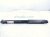 2022 Nissan Frontier Strut / Spring / Rear Driver Shock Absorber E6200 9BU1B Replacement 2022 Nissan Frontier Strut / Spring / Rear Driver Shock Absorber E6200 9BU1B Replacement thumbnail