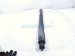 2022 Nissan Frontier Strut / Spring / Rear Driver Shock Absorber E6200 9BU1B Replacement 2022 Nissan Frontier Strut / Spring / Rear Driver Shock Absorber E6200 9BU1B Replacement thumbnail
