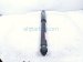 2022 Nissan Frontier Strut / Spring / Rear Driver Shock Absorber E6200 9BU1B Replacement 2022 Nissan Frontier Strut / Spring / Rear Driver Shock Absorber E6200 9BU1B Replacement thumbnail