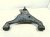 2022 Nissan Frontier Front Driver Lower Control Arm 54501 9CD0C Replacement 2022 Nissan Frontier Front Driver Lower Control Arm 54501 9CD0C Replacement thumbnail