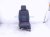 2022 Nissan Frontier Front Driver Seat Black W/ Airbag 87360 9BU0A Replacement 2022 Nissan Frontier Front Driver Seat Black W/ Airbag 87360 9BU0A Replacement thumbnail