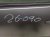 2022 Nissan Frontier Rear Driver Door Grey No Inside Trim* 82153 9BU0D Replacement 2022 Nissan Frontier Rear Driver Door Grey No Inside Trim* 82153 9BU0D Replacement thumbnail