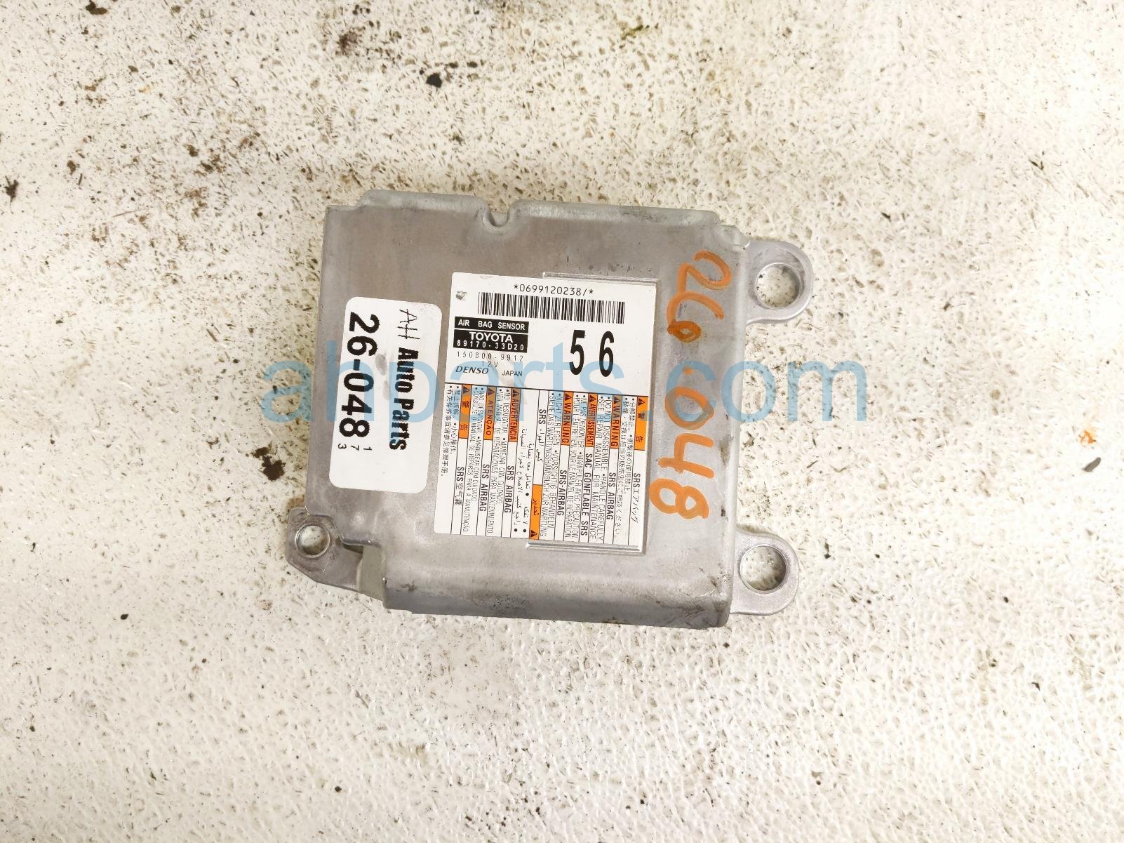 Lexus SRS AIRBAG COMPUTER - 5 BLOWN AB