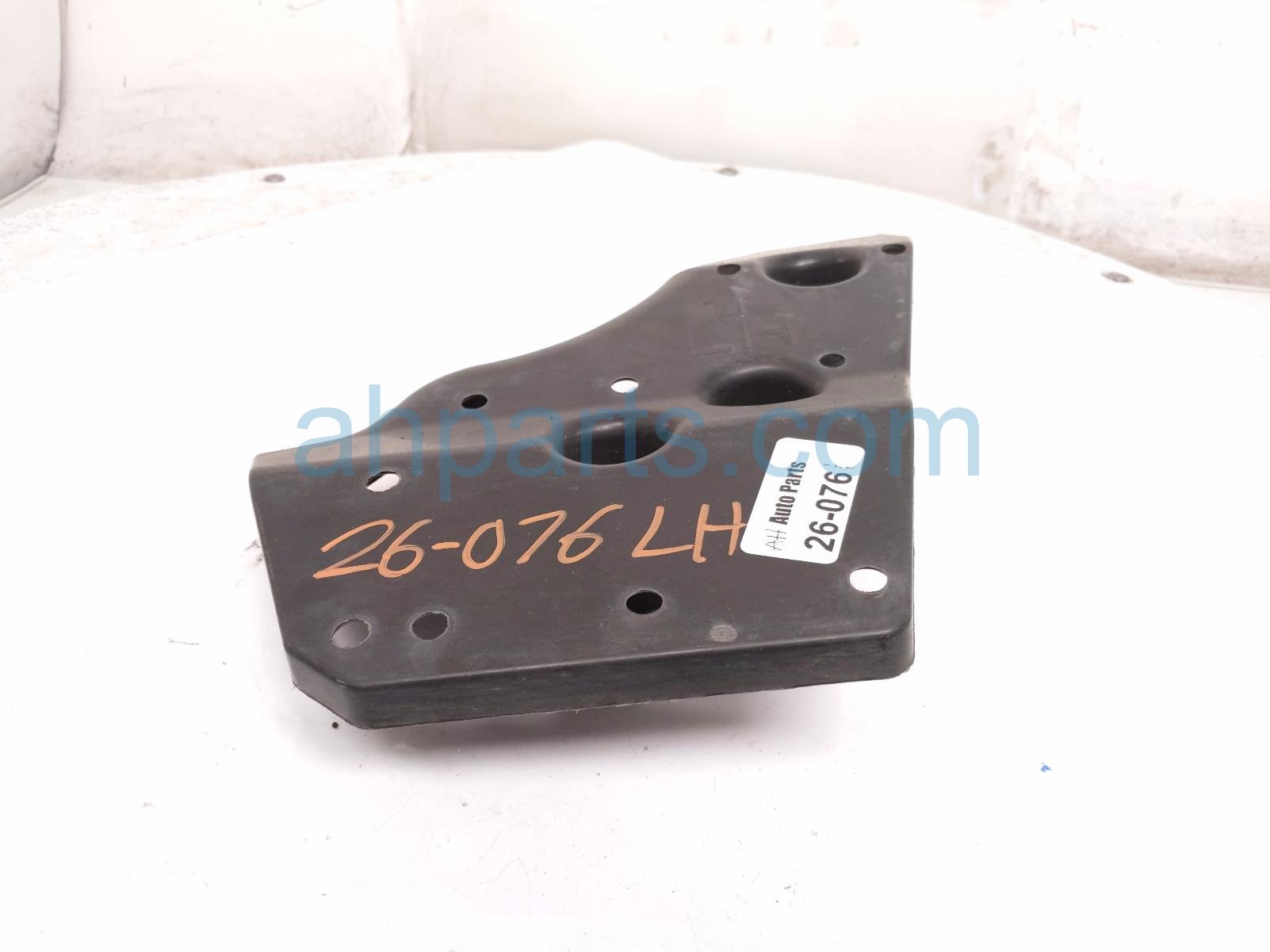 2023 Nissan Rogue Driver Floor Cover Extension 74587 6RR0A Replacement 2023 Nissan Rogue Driver Floor Cover Extension 74587 6RR0A Replacement thumbnail