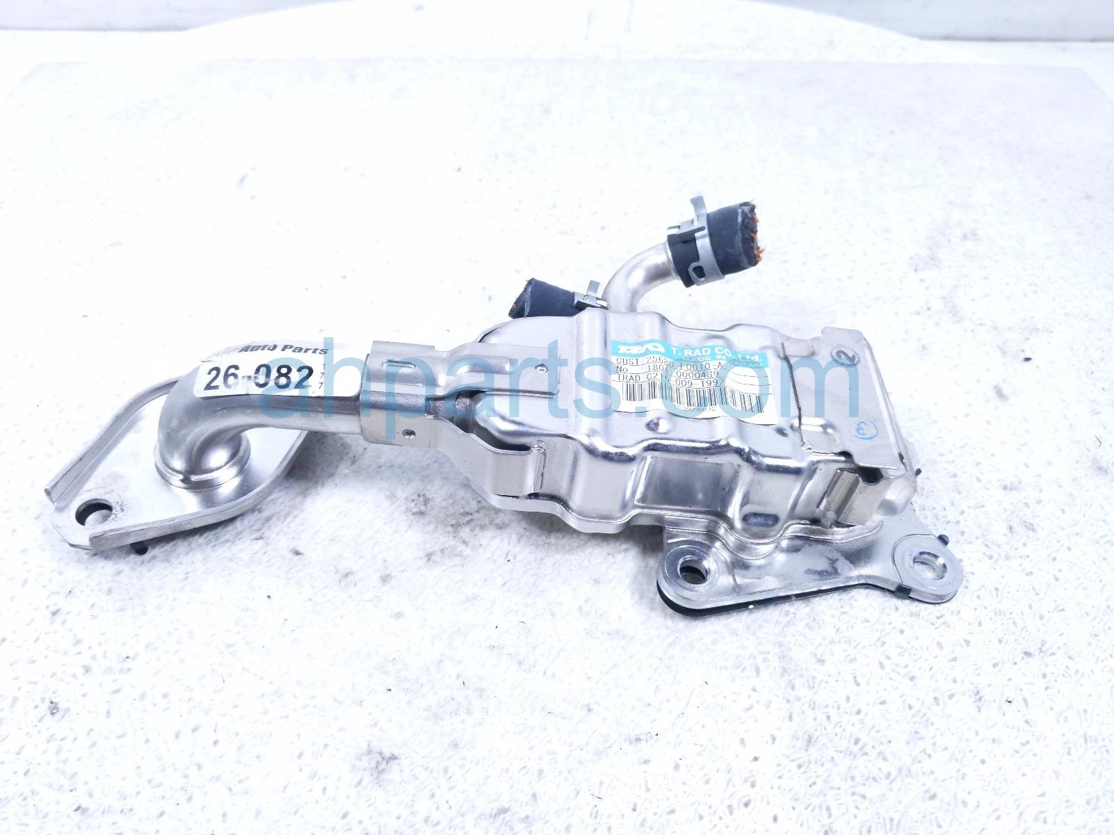 Toyota EGR COOLER - 2.5L FWD