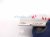 2024 Volkswagen Taos Driver Hood Hinge White 2GJ 823 301 A Replacement 2024 Volkswagen Taos Driver Hood Hinge White 2GJ 823 301 A Replacement thumbnail