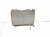 2019 Nissan Pathfinder Radiator 21460 3JA0E Replacement 2019 Nissan Pathfinder Radiator 21460 3JA0E Replacement thumbnail