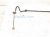 2015 Chrysler 300 Rear Stabilizer / Sway Bar awd 3.6l 68184225AA Replacement 2015 Chrysler 300 Rear Stabilizer / Sway Bar awd 3.6l 68184225AA Replacement thumbnail