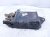 2004 Toyota Tacoma Fuel Vapor Charcoal Canister 2.7l 77740 04010 Replacement 2004 Toyota Tacoma Fuel Vapor Charcoal Canister 2.7l 77740 04010 Replacement thumbnail