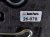 2022 Subaru WRX Jack Kit & Foam Holder Assy 94586VC100 Replacement 2022 Subaru WRX Jack Kit & Foam Holder Assy 94586VC100 Replacement thumbnail