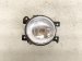 2019 Infiniti Qx60 Driver Fog Lamp / Light 26155 4GA0B Replacement 2019 Infiniti Qx60 Driver Fog Lamp / Light 26155 4GA0B Replacement thumbnail