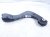 2018 Toyota Camry Rear Driver Upper Control Arm 48790 06010 Replacement 2018 Toyota Camry Rear Driver Upper Control Arm 48790 06010 Replacement thumbnail