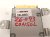 2025 Honda CR V Srs Airbag Computer 8 Blown Ab 77960 3A0 A91 Replacement 2025 Honda CR V Srs Airbag Computer 8 Blown Ab 77960 3A0 A91 Replacement thumbnail