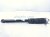 2025 Honda CR V Strut / Spring / Rear Driver Shock Absorber 52611 3A1 A01 Replacement 2025 Honda CR V Strut / Spring / Rear Driver Shock Absorber 52611 3A1 A01 Replacement thumbnail