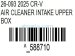 2025 Honda CR V Air Cleaner Intake Upper Box 17210 64A A00 Replacement 2025 Honda CR V Air Cleaner Intake Upper Box 17210 64A A00 Replacement thumbnail