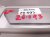 2025 Honda CR V Driver Sun Visor Grey 83280 3A0 A01ZA Replacement 2025 Honda CR V Driver Sun Visor Grey 83280 3A0 A01ZA Replacement thumbnail