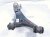2022 Subaru WRX Rear Passenger Upper Control Arm 20252FG001 Replacement 2022 Subaru WRX Rear Passenger Upper Control Arm 20252FG001 Replacement thumbnail