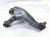 2022 Subaru WRX Rear Passenger Upper Control Arm 20252FG001 Replacement 2022 Subaru WRX Rear Passenger Upper Control Arm 20252FG001 Replacement thumbnail