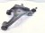 2022 Subaru WRX Rear Driver Upper Control Arm 20252FG011 Replacement 2022 Subaru WRX Rear Driver Upper Control Arm 20252FG011 Replacement thumbnail