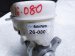 2020 Ford Mustang Brake Master Cylinder At 5.0 Gt FR3Z 2140 C Replacement 2020 Ford Mustang Brake Master Cylinder At 5.0 Gt FR3Z 2140 C Replacement thumbnail