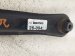 2021 Honda Accord Rear Driver Lateral Lower Control Arm 52370 TVA A01 Replacement 2021 Honda Accord Rear Driver Lateral Lower Control Arm 52370 TVA A01 Replacement thumbnail