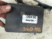 2023 Honda Ridgeline (anti Lock Brake) Abs/vsa Pump Modulator 57111 T6Z A52 Replacement 2023 Honda Ridgeline (anti Lock Brake) Abs/vsa Pump Modulator 57111 T6Z A52 Replacement thumbnail