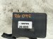 2023 Honda Ridgeline (anti Lock Brake) Abs/vsa Pump Modulator 57111 T6Z A52 Replacement 2023 Honda Ridgeline (anti Lock Brake) Abs/vsa Pump Modulator 57111 T6Z A52 Replacement thumbnail