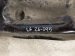 2023 Honda Ridgeline Rear Driver Upper Control Arm 52520 T6Z A03 Replacement 2023 Honda Ridgeline Rear Driver Upper Control Arm 52520 T6Z A03 Replacement thumbnail