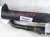 2023 Honda Ridgeline Driver Roof Curtain Airbag 78875 T6Z A81 Replacement 2023 Honda Ridgeline Driver Roof Curtain Airbag 78875 T6Z A81 Replacement thumbnail