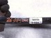 2022 Honda Civic Lower Rear Driver Trailing Control Arm 52365 T20 A10 Replacement 2022 Honda Civic Lower Rear Driver Trailing Control Arm 52365 T20 A10 Replacement thumbnail