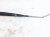 2023 Nissan Pathfinder Passenger Windshield Wiper Arm 28886 6SA0C Replacement 2023 Nissan Pathfinder Passenger Windshield Wiper Arm 28886 6SA0C Replacement thumbnail