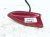2023 Nissan Pathfinder Antenna Roof Mtd Shark Fin Red 28208 6RR0B Replacement 2023 Nissan Pathfinder Antenna Roof Mtd Shark Fin Red 28208 6RR0B Replacement thumbnail