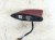 2023 Nissan Pathfinder Antenna Roof Mtd Shark Fin Red 28208 6RR0B Replacement 2023 Nissan Pathfinder Antenna Roof Mtd Shark Fin Red 28208 6RR0B Replacement thumbnail