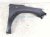 2022 Subaru WRX Front Passenger Fender Grey 57120VC0209P Replacement 2022 Subaru WRX Front Passenger Fender Grey 57120VC0209P Replacement thumbnail