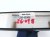 2025 Hyundai Sonata Inside Interior Rear View Mirror 85110 BE000 Replacement 2025 Hyundai Sonata Inside Interior Rear View Mirror 85110 BE000 Replacement thumbnail