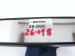 2025 Hyundai Sonata Inside Interior Rear View Mirror 85110 BE000 Replacement 2025 Hyundai Sonata Inside Interior Rear View Mirror 85110 BE000 Replacement thumbnail