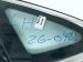 2025 Hyundai Sonata Rear Driver Quarter Window Glass 87810 L1510 Replacement 2025 Hyundai Sonata Rear Driver Quarter Window Glass 87810 L1510 Replacement thumbnail