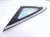 2025 Hyundai Sonata Rear Passenger Quarter Window Glass 87820 L1510 Replacement 2025 Hyundai Sonata Rear Passenger Quarter Window Glass 87820 L1510 Replacement thumbnail