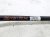 2024 Audi Q5 Audi Rear Stabilizer / Sway Bar awd 80A 511 305 AB Replacement 2024 Audi Q5 Audi Rear Stabilizer / Sway Bar awd 80A 511 305 AB Replacement thumbnail