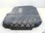 2024 Audi Q5 Audi Engine Appearance Cover 2.0t 06N 103 925 Replacement 2024 Audi Q5 Audi Engine Appearance Cover 2.0t 06N 103 925 Replacement thumbnail