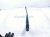 2024 Audi Q5 Audi Passenger Windshield Wiper Arm 80B 955 408 1P9 Replacement 2024 Audi Q5 Audi Passenger Windshield Wiper Arm 80B 955 408 1P9 Replacement thumbnail