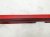 2026 Honda Civic Trim Passenger Side Skirt / Rocker Molding Red 71800 T43 000ZB Replacement 2026 Honda Civic Trim Passenger Side Skirt / Rocker Molding Red 71800 T43 000ZB Replacement thumbnail