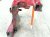 2025 Honda Civic Passenger Apron Shock Tower Cut Red 60650 T56 305ZZ Replacement 2025 Honda Civic Passenger Apron Shock Tower Cut Red 60650 T56 305ZZ Replacement thumbnail